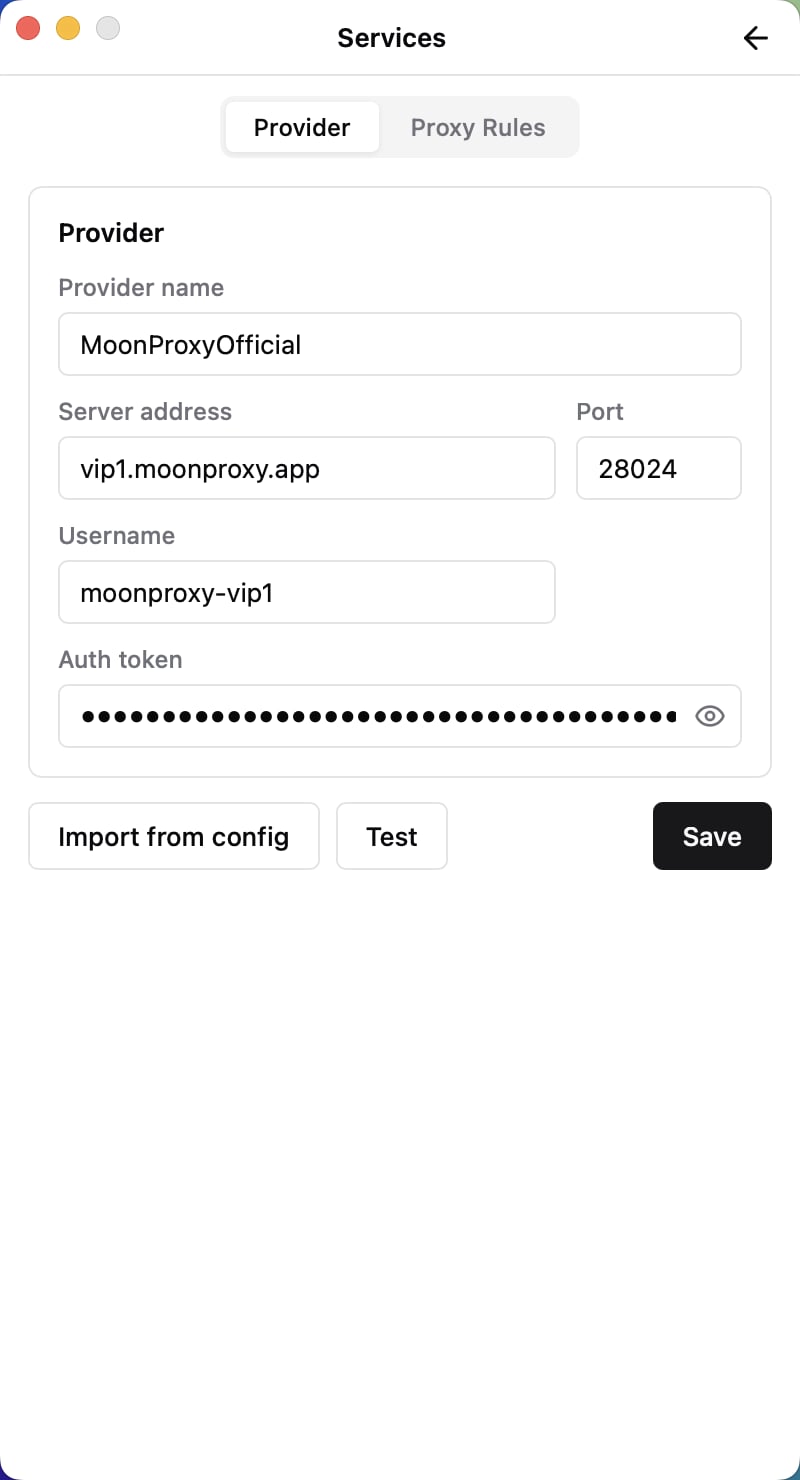 Application screenshots 3