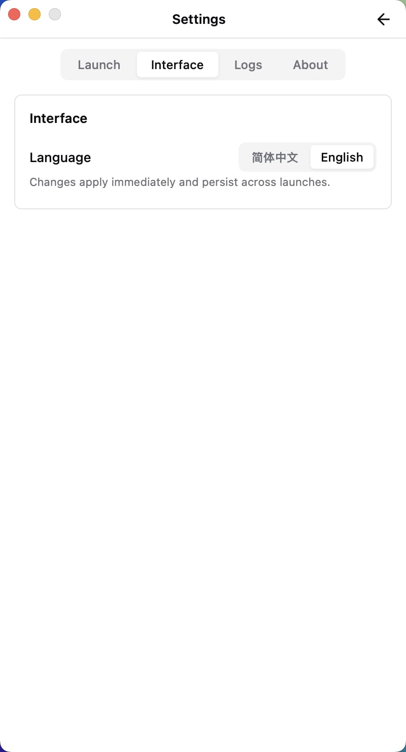 Application screenshots 4